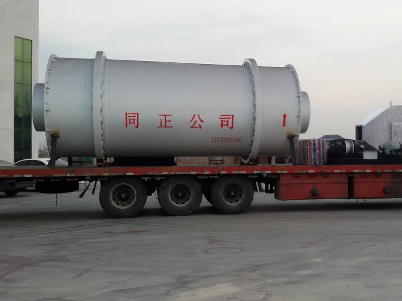 烘干機(jī)
